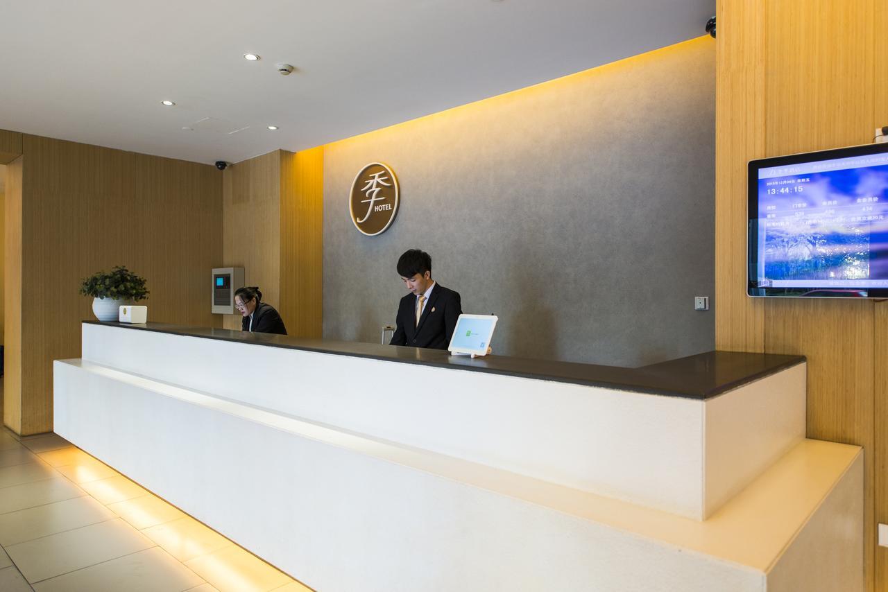 Ji Hotel Shanghai Hongqiao Airport Huqingping Highway Zewnętrze zdjęcie