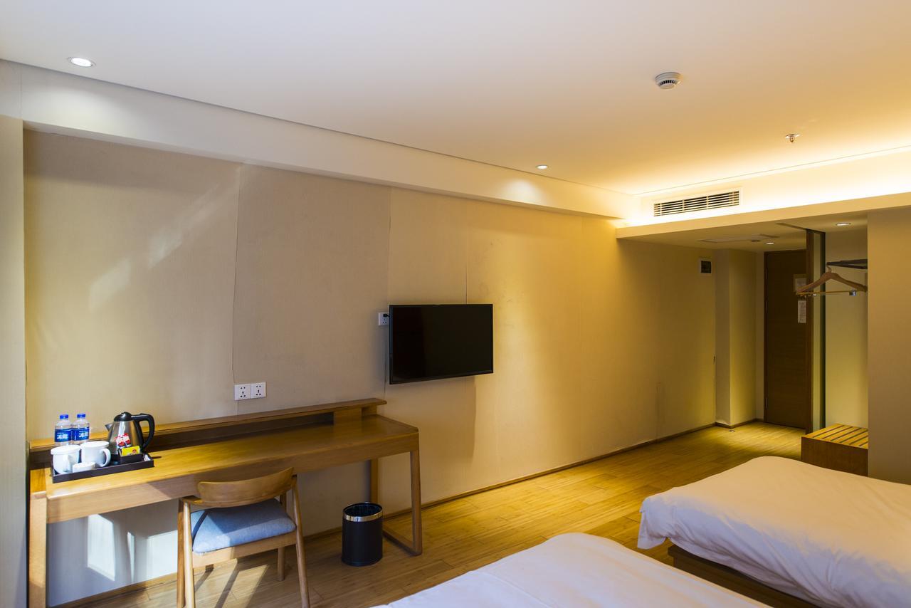 Ji Hotel Shanghai Hongqiao Airport Huqingping Highway Zewnętrze zdjęcie