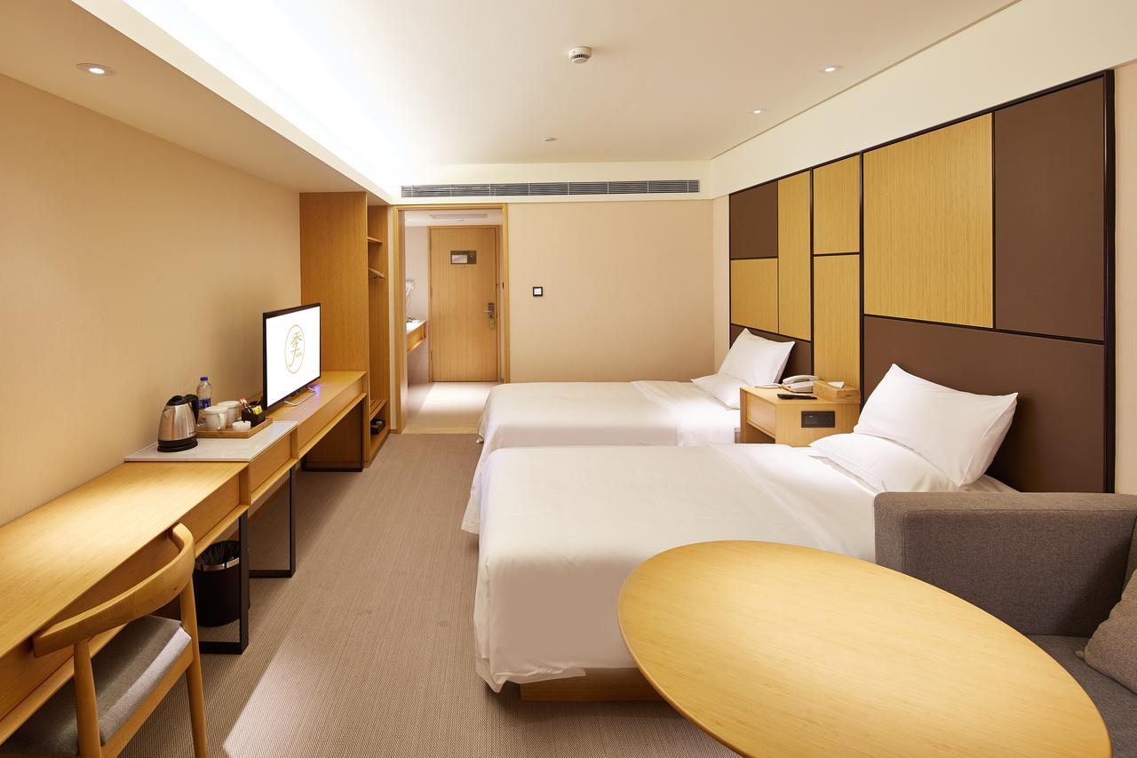 Ji Hotel Shanghai Hongqiao Airport Huqingping Highway Zewnętrze zdjęcie