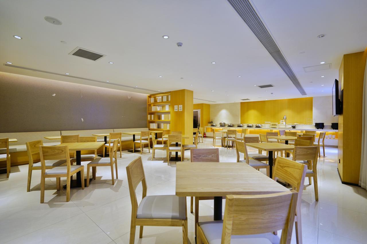 Ji Hotel Shanghai Hongqiao Airport Huqingping Highway Zewnętrze zdjęcie