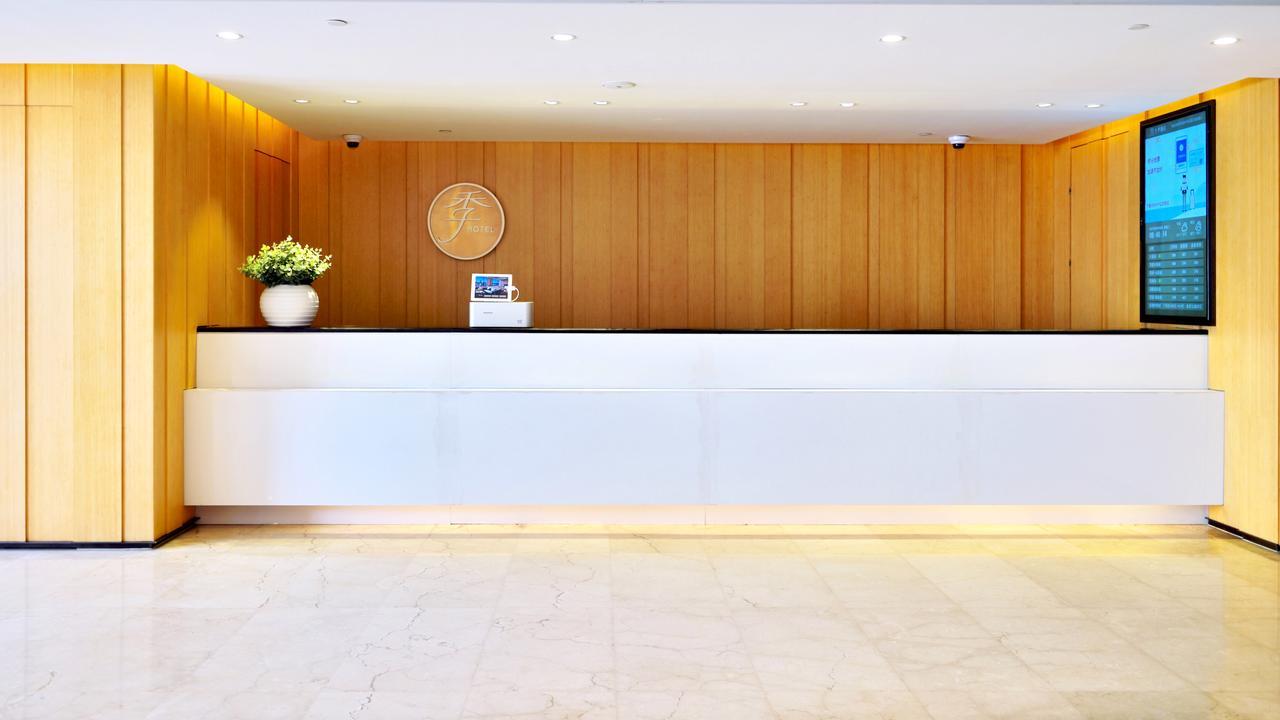 Ji Hotel Shanghai Hongqiao Airport Huqingping Highway Zewnętrze zdjęcie